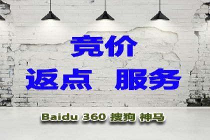 深度解析：信息流广告优化关键步骤及成功案例