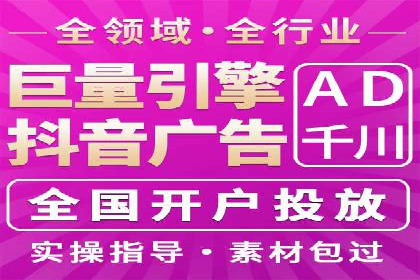 案例分享：百度SEO优化公司如何提高网站转化率