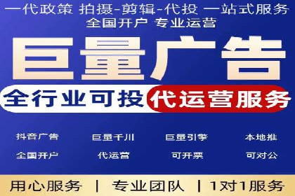 攻略解析：如何利用百度推广抢占市场份额